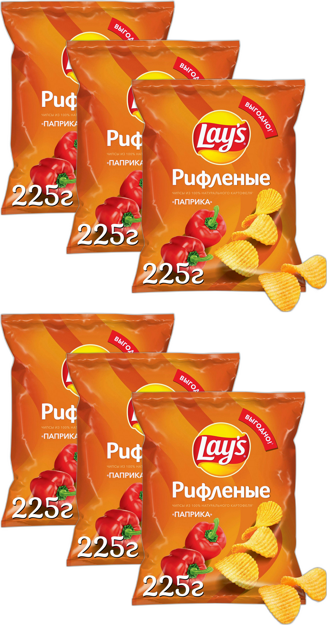 Чипсы Lays 225г паприка рифленые